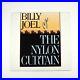 Billy-Joel-Nylon-Curtain-Signed-Autographed-Vinyl-Record-Album-LP-JSA-COA-01-xl