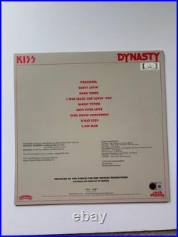 Kiss Band Signed Dynasty Vinyl Album Ace Peter Paul Stanley Gene Simmons Bas