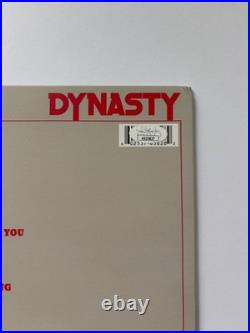 Kiss Band Signed Dynasty Vinyl Album Ace Peter Paul Stanley Gene Simmons Bas