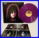 Kiss-Paul-Stanley-signed-box-set-solo-album-with-purple-vinyl-not-aucoin-01-dd